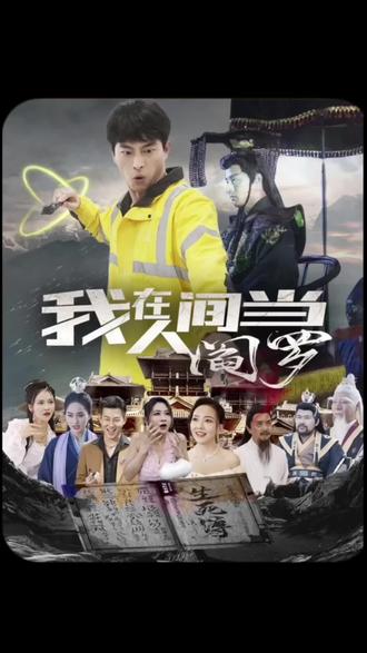 恋爱的正确姿势