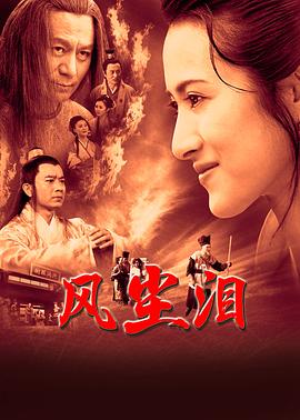 带吸管的玛格丽塔