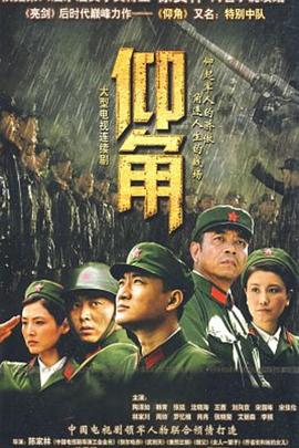 带我去个好地方