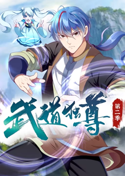 无熊之境