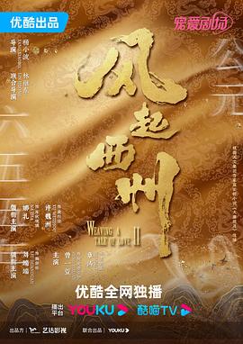 甜心服务
