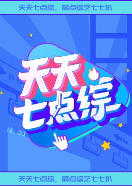幸福本源