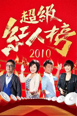 干儿子