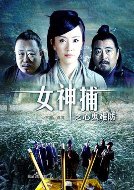 爱情麻辣烫