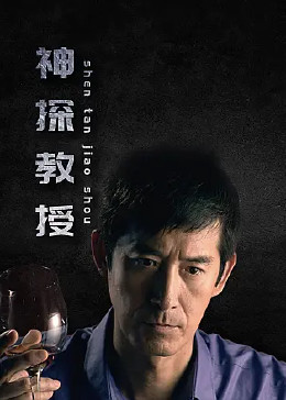 总裁请放过我