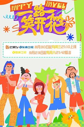恋爱勿语