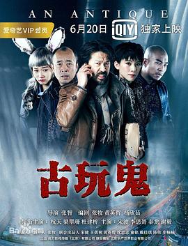 年轻时候