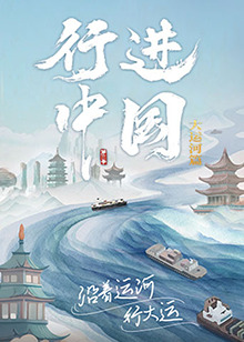 甜心服务