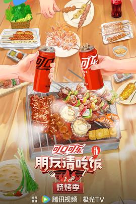平静的海滩