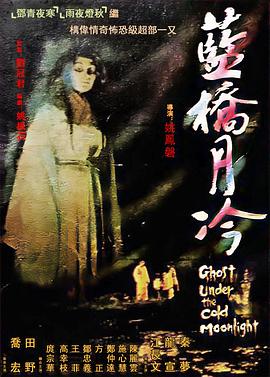 恋恋巴黎